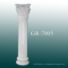 Дизайн римской колонны для украшения интерьера